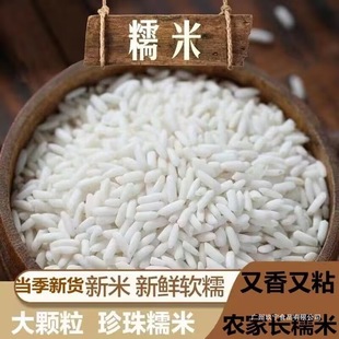 ���������LŴ���L��Ŵ�װ�Ŵ�׽��װ�����ᄾ���100g�Ї���ꑳ���