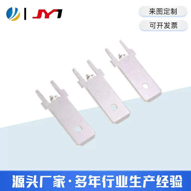 聚盈厂家直供黄铜镀镍6.3插片1217861电源PCB直型250防倒端子