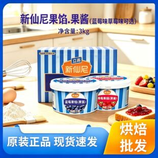 �����������ݮ���W 3kg ���� ����A��������������u�決ԭ��