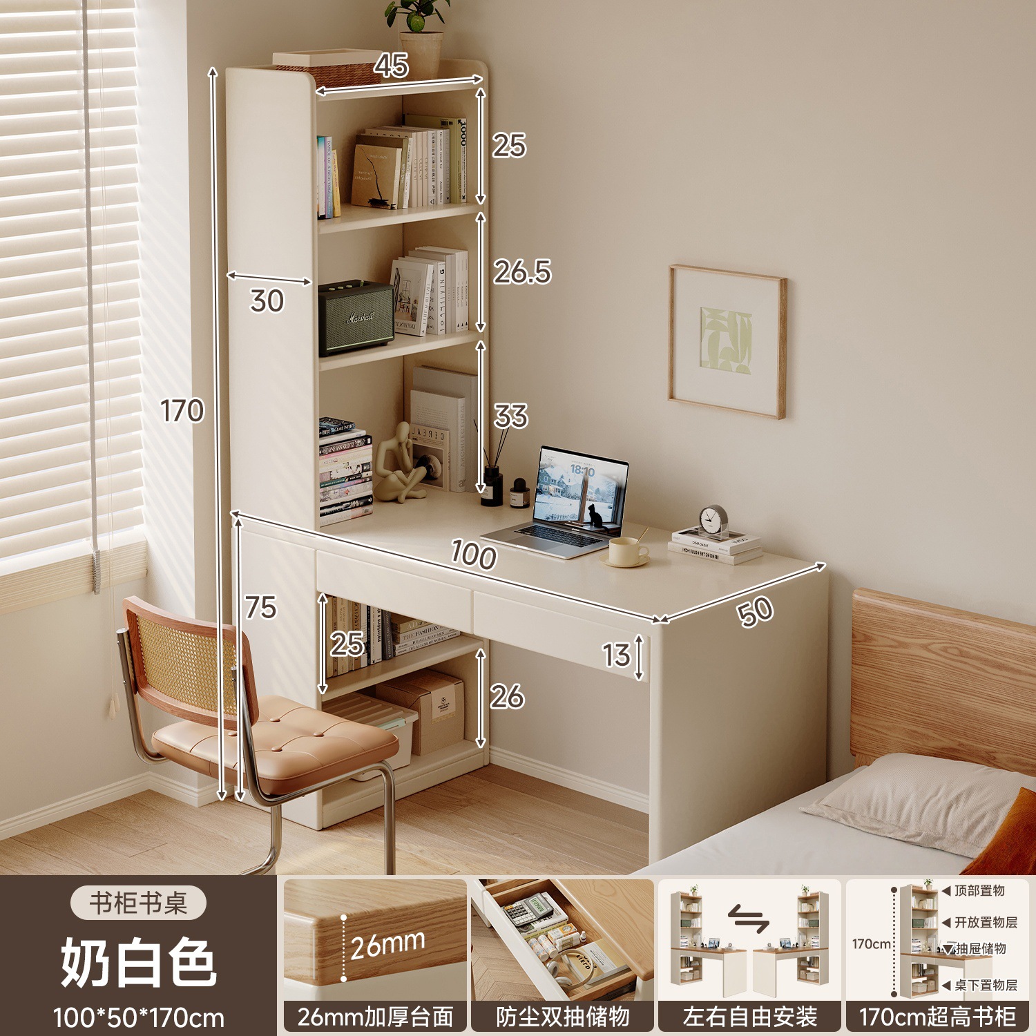 Escritorio de esquina escritorio de escritorio dormitorio de niñas梳妆台 escritorio de escritorio de escritorio estante de escritorio