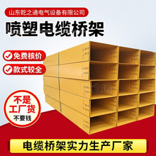 ������|���300*200���پ��ۺ�һ�w���͘�܇��ܲ�ʽ������