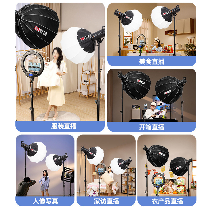 ，LED ，400W