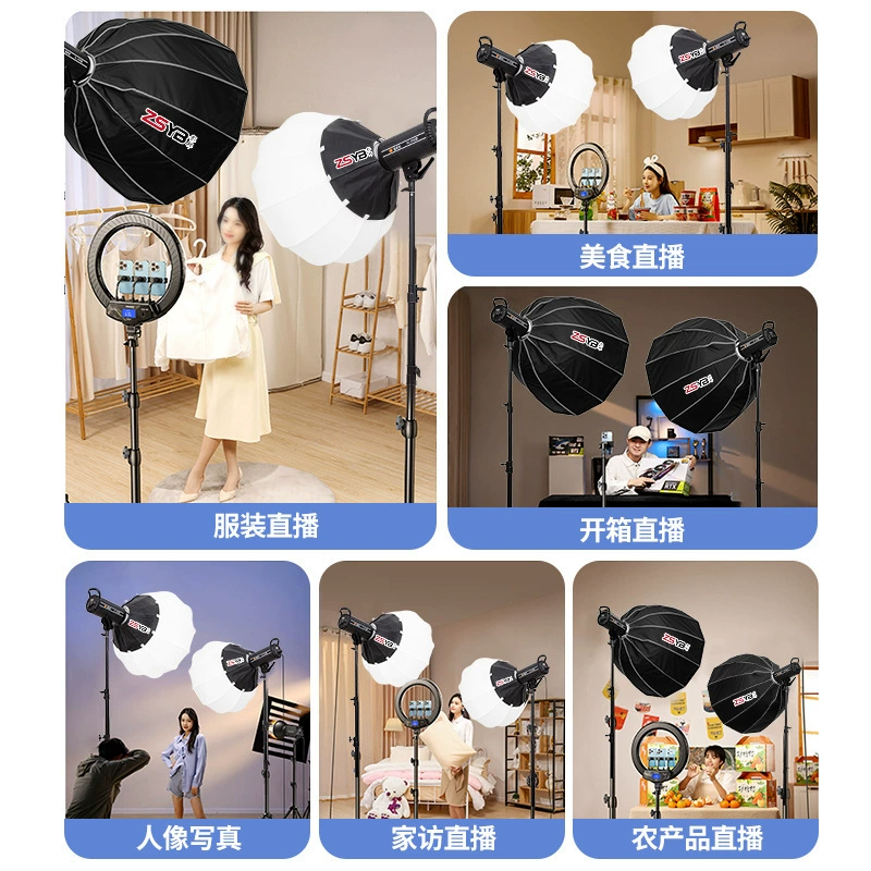 Fill light, LED lamp, 400W