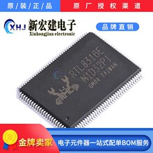 RTL8316E-CG   REALTEK/����   ��̫�W�հl��   72��/�бP