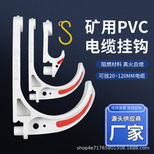 ��|�hS����|�V�Ò��hGL-PVC120�^�����ϒ쾀�hú�V������|���h
