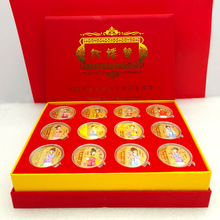 �t�ǉ�ʮ�����O��ɫ�ŕ��N���U�y�и��ӶYƷ�tɫ�Y�����b�S�ֶY