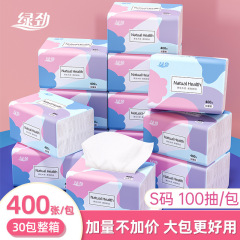 400枚のティッシュペーパー、大きなパックのペーパータオル、家族向けの手頃な価格のトイレットペーパーの箱、家庭用ナプキン、フェイシャルティッシュ、ハンドタオル