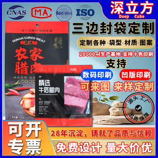�D����b���ܷ���ʳƷ���b���Dζ�ͺ�������մ����c�_����߅���