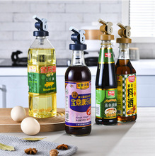 �Ԅ������_����������N���u�ʹ�ƿ�������{ζƿ������©�;�ƿ��