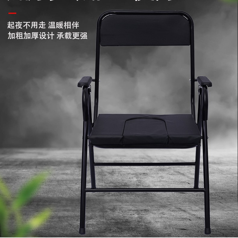 定制老人坐便椅折叠靠背移动马桶家用孕妇坐便凳残疾病人坐便椅