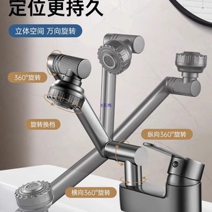 �l���gϴĘ���p��ˮ���^���ˮ����һԡ��ϴ�ֳ�ȫ�~�������^����