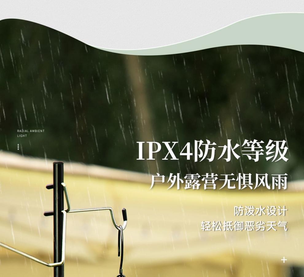 ef384142-c9a4-4141-87b0-b00c885ca96b.jpe