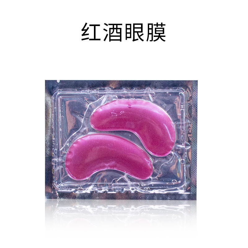 Cross-Border máscara de ojo de oro se desvanecen bolsa de colágeno hidrogel máscara de ojo punto al por mayor máscara de ojo de cristal