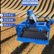 ȫ�Ԅ�Ƥ��朗l������t��C1.4�׶๦������ի@�C�¿������ի@