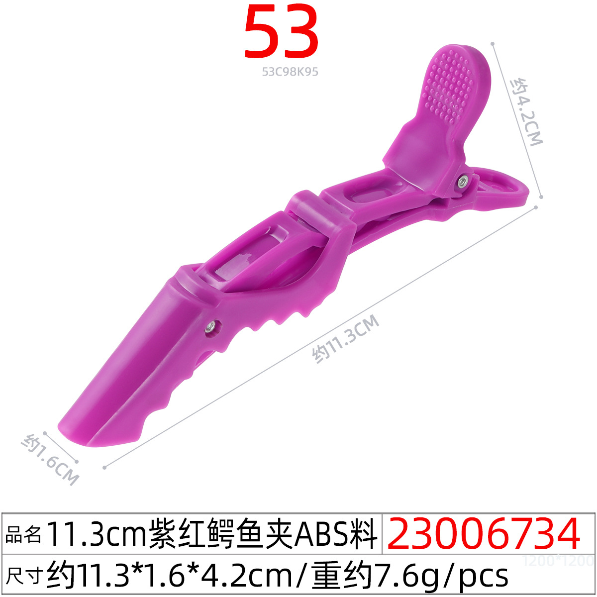 Pinza para cabello tipo duckbill sin marcas, ideal para flequillo y maquillaje