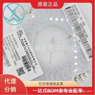 �Ų��߉��NƬ�մ������FV43X104K102EGG 1812 100NF 1000V 500��