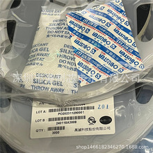 WAN7020LD25N04 ȫ���NƬ�մ��쾀 ��˾�F؛WAN8010F245H05