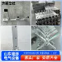工程钢结构方管支架立柱