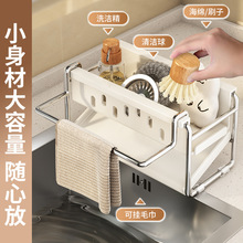 �羳ˮ��Ĩ����ˮ�ؒ�@ϴ�뺣�d�๦�ܞrˮ��̨��Ĩ���ռ{�����