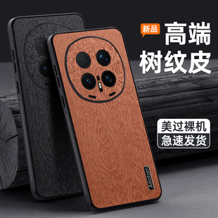 �m���A��sҫmagic8pro�֙C��majic8�ߙn��y�NƤ���o��BKQһAN00