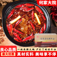ʳ��ţ�����ü��û�偵�����׾����������;������ἃţ��