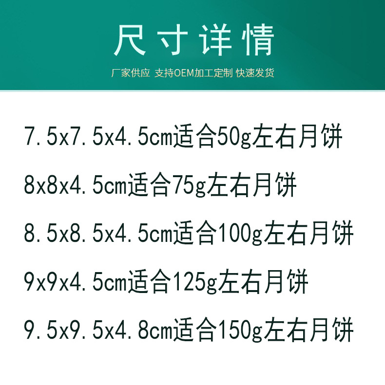 O1CN01xXSPKV20AZfettGa9_!!2172