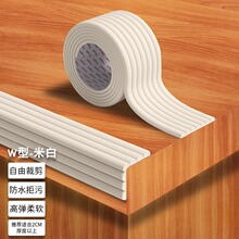 �羳ܛ���o�Ǘl��߅�o���Ǽ��Ã�ͯ���������ǲ���b��o��ײ�l