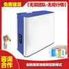 Water purifier household wholesale 400G flow Water Purifier Running water filter full set ro Reverse osmosis water purifier
