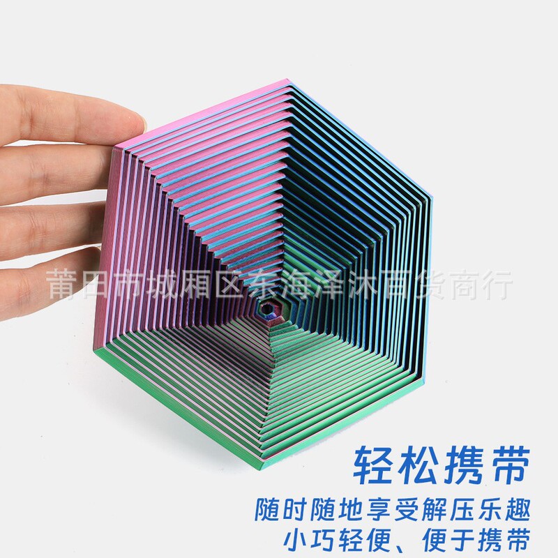 3Dプリントフラクタルフィジェットヘキサゴン減圧アーティファクトキャロットタワーFractal Fidget Hexagon Play|undefined