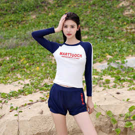 FANANTU高级简约字母防晒长袖高领运动款分体平角裤大码游泳衣女