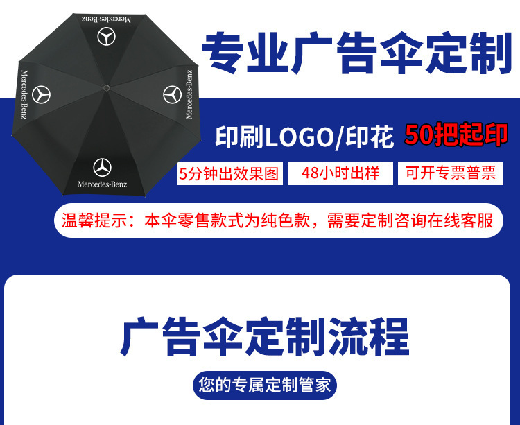 一键复制_20230830184250