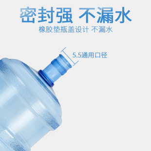 �VȪˮͰ18.9LͰ�bˮͰ�����ˮ�CˮͰʳƷ��PC����Ͱ͸��Ͱ�Ӻ�