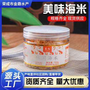 �S���N�����r���ɺ��׺��a��؛��ζ����ˮ�aƷ���ô���