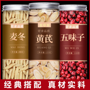 �S����������ζ�Ӳ���ș���ؼ�Ұ����Ʒ��؛�۹ٷ���Ş���500g��