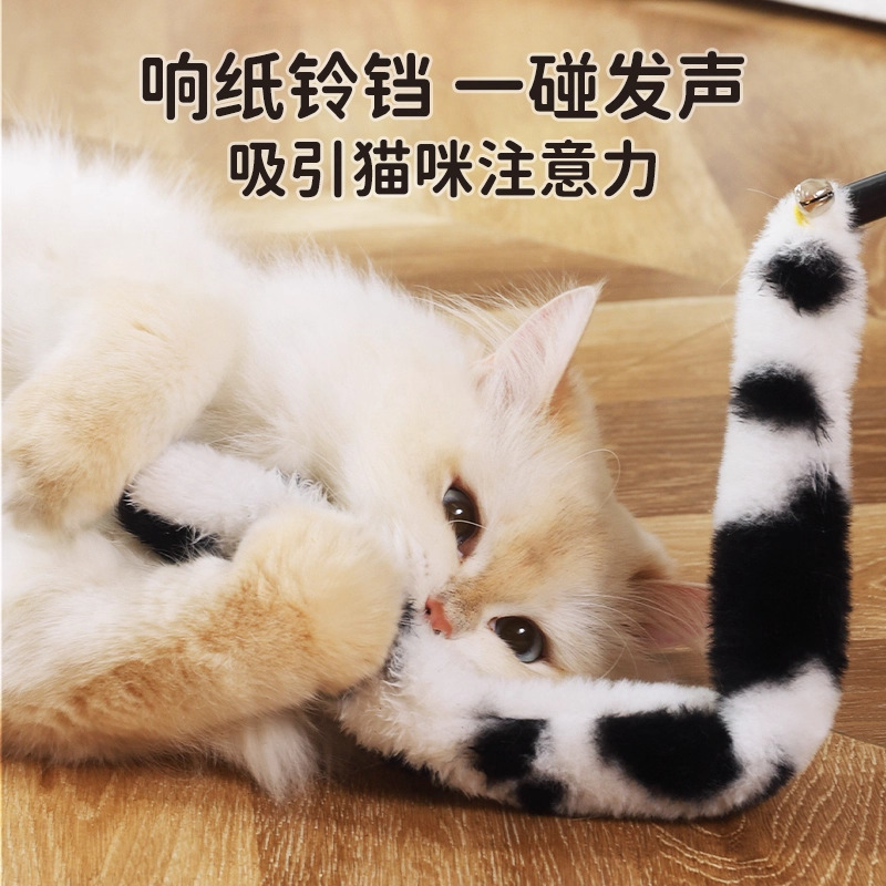 猫咪长尾巴逗猫棒布偶加菲逗趣互动钓猫杆猫解闷耐咬猫玩具逗猫棒|undefined