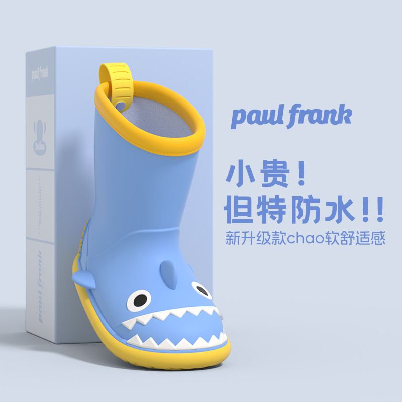 Big Mouth Monkey Children's Rain Boots Men's Cute Fashionable Outerwear for School Rainy Days Non-Slip Waterproof Shoes Baby Cartoon Rain Boots Women