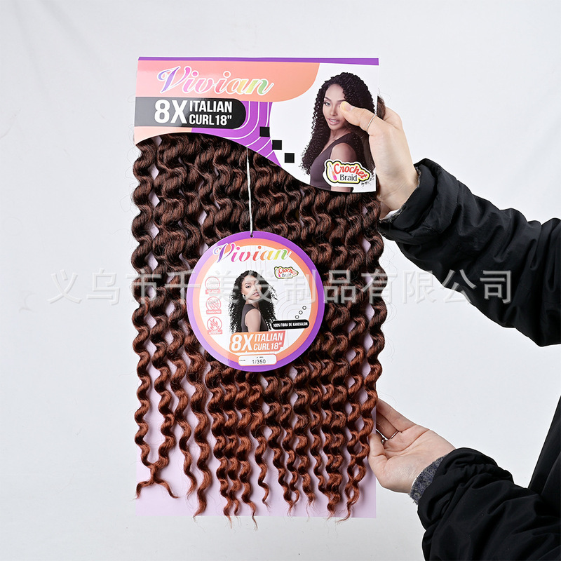 国境を越えて人気の長い巻き毛化繊アフリカ・欧米風かぎ針編みヘアcrochethair8XItaliancurlyウィッグ|undefined