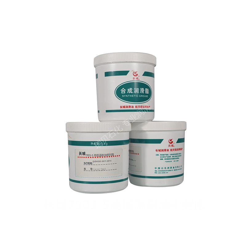 ����7903-5�ߵ��������ܷ�֬-40�������ܷ�֬�������ܷ�֬����