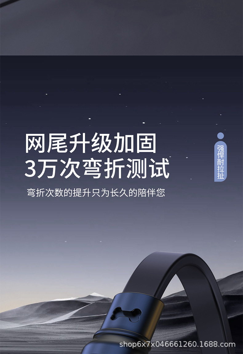Car Charging Cable Super Fast Charging One to Three Apple/Huawei/Android Mobile Phone Retractable Fast Charging Data Cable
