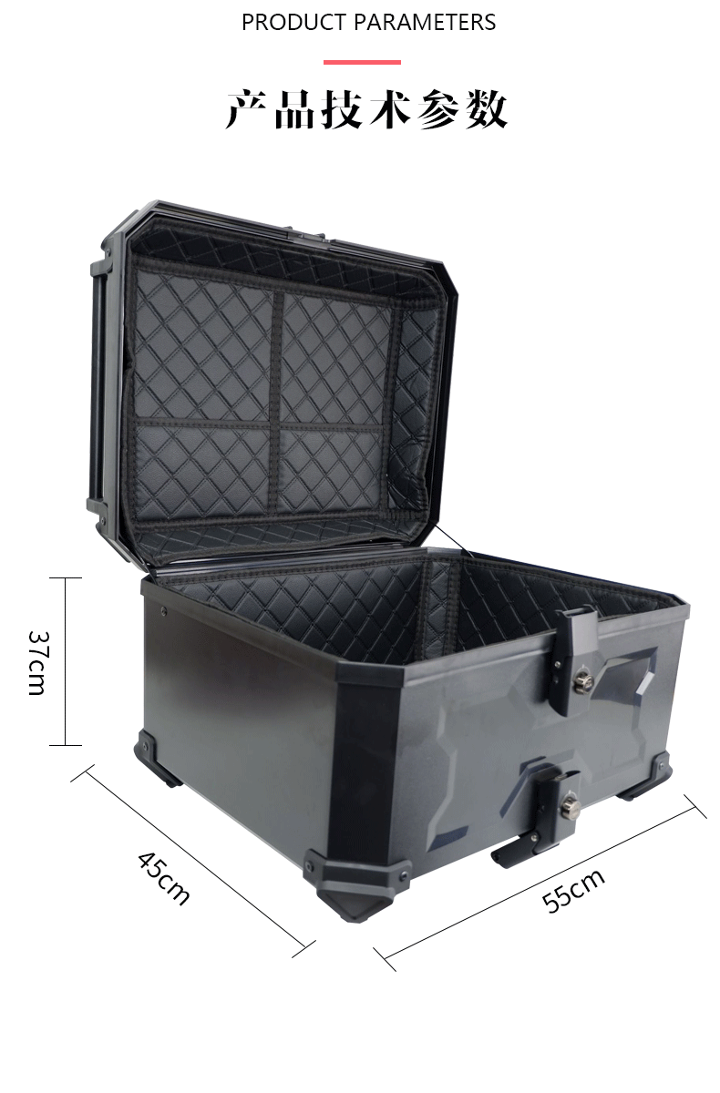 Motorcycle Trunk with Large Capacity, Waterproof, Anti-Theft, Anti-Fall, Sturdy and Durable, Suitable for Many Different Models