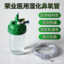 һ����ʹ�Ý񻯱���������܎�ƿ�����sˮ����ƿ����������ƿ��