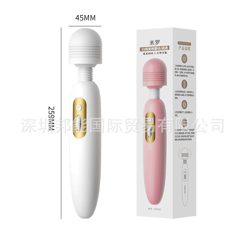 Vibrating Egg (Lilo Laile) Small Seahorse Shell, Wireless Remote, 10 cm, Multi‑mode