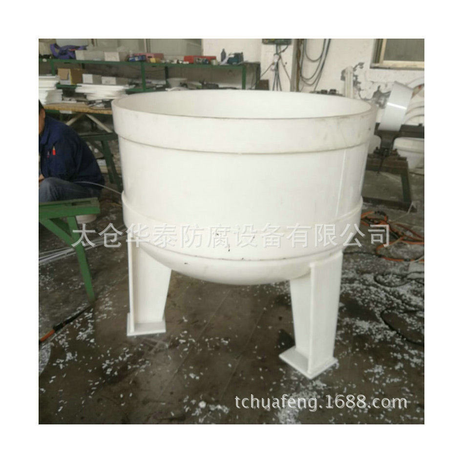 厂家供应PP真空抽滤桶 塑料PP聚丙烯真空过滤器 真空抽滤罐抽滤桶