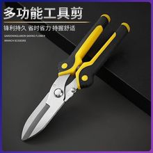 �����FƤ�������Ӽ��ɵ���X�۰岻�P����Ǻ��չ��I����䓽z�M��