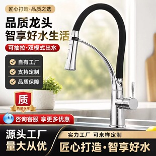 �羳ȫ�~����ˮ���^�W�����N���f�����Dˮ���^ϴ����ˮ��ˮ���^