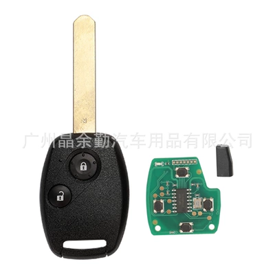 G8D-382H-A/384H-A /380H-A for Honda remote control car key ID46 chip 3 frequencies (Car Keys) - g8d-382h-a-43392mhz-2-keys