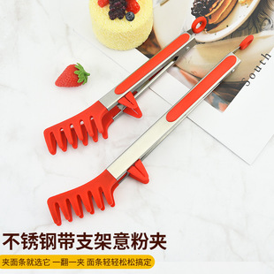 9��12��14�玧֧�ܹ��zʳ��A�����l�A���ÏN��������������A