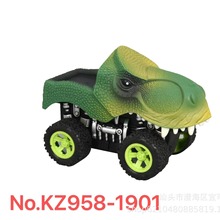 羳ͯ܇ СģͻБTԻ܇кb