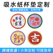 ƽ��ϲ����ˮ���|����Ԣ�����ֿ�����|����A�μ��|�豭���ȱ��|