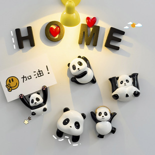���⿨ͨ3D���w��֬��؈���Ա����N���N��������T�������b�Ʒ
